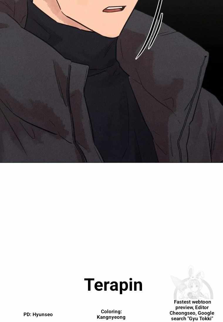 THE KILLER'S INTERVIEW Chapter 37 74